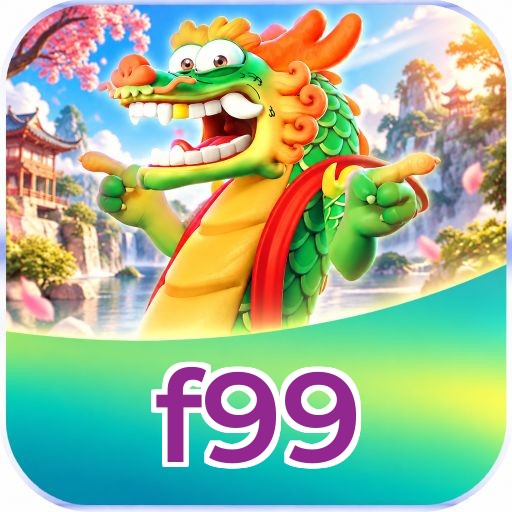 Logo f99